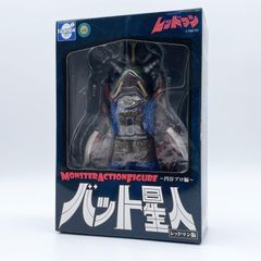 中古】ハイストーリー 1/43 SUBARU WRX S4 2.0GT-S EyeSight 2014