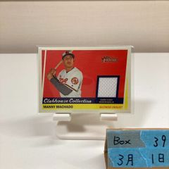 Mitchell&Ness All-Star YAO #11 ゲームジャージ - メルカリ