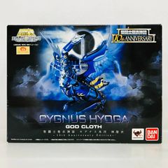 未開封】 ドラゴンクエスト SQEXTOYS ビッグソフビモンスター スライム