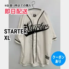 STARTER スターター シャツ/ブラウス XL ホワイト ジャージ 前面プリント バックプリント ブランドロゴ 刺繍 ライン柄 ミドル丈 半袖 ノーカラー メンズのサムネイル