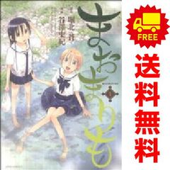 キン肉マン 1~26巻 漫画 全巻セット 完結 ジャンプコミックス キン肉マン 1~26巻 漫画 全巻セット 完結 ジャンプコミックス
