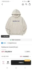 アイフィールブルー Tシャツ SM フーディー オートミール Mのサムネイル