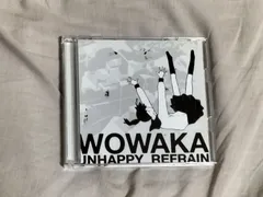 2026年最新】Wowakaの人気アイテム - メルカリ