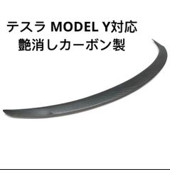 クロミキャラクターヘルメット ユニークデザイン フルフルフェイス