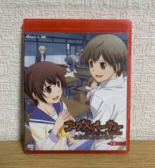 月光の夏 DVD - メルカリ