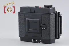 2026年最新】Mamiya RB67 フィルムホルダーの人気アイテム - メルカリ