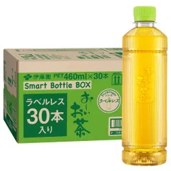 伊藤園 ラベルレス おーいお茶 緑茶 460ml×30本 スマートボトルのサムネイル