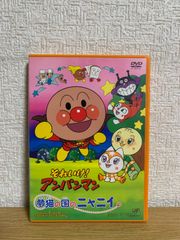 月光の夏 DVD - メルカリ