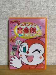 月光の夏 DVD - メルカリ