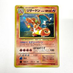 ポケモンカード 2004 プリン 明治 プロモ No. 061/ADV-P - メルカリ