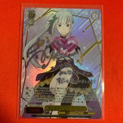 ヴァイスシュヴァルツ 東方project SSP サイン 永遠に紅い幼き月