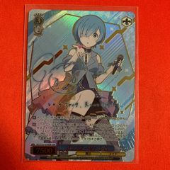 Lycee 月山 瀬奈 SSP/SPセット のーぶる☆わーくす ゆずソフト - メルカリ