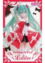 2026年最新】初音ミク Fashion フィギュア Lolita タイクレ限定の人気