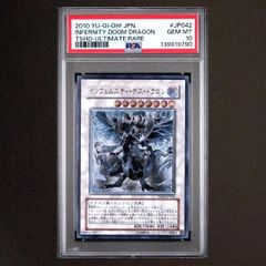 ポケモンカード ニンフィアex SAR 中国語 絵違い 中国限定 234/208 SAR