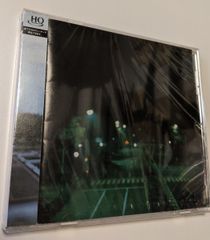 CD エレファントカシマシ 奴隷天国 エレカシ 4582290352282 宮本浩次