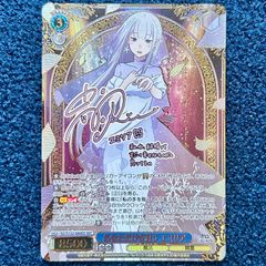ユニオンアリーナ エミリア 星3 パラレル リゼロ サイン - メルカリ