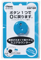 タバタゴルフ Tabata GOLF ゴルフ スコアカウンター coron カウント ノンリセットタイプ 打数 練習 試合 トレーニング 部活 クラブ 記録 ゴルフグローブ ポケット 用品 小物 コンパクト  GV0912 BL ブルーのサムネイル