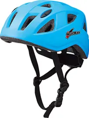 ユニックス UNIX スキー オ―ルシーズン対応 軽量Jrヘルメット ジュニア キッズ プロテクター 防具 ウインタースポーツ スキー 衝撃吸収 サイズ調整 自転車 安全管理  USB01016 BLU ブルーのサムネイル