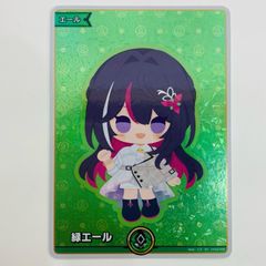 AZKi SY 緑エール ホロカ エンチャントレガリア - メルカリ