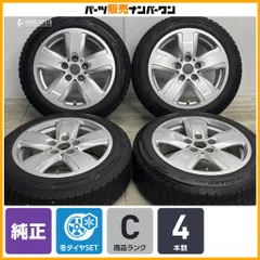 【レボライトスポーク517】ミニ F60 クロスオーバー 純正 16in 7J+41 PCD112 ヨコハマ アイスガード iG60 175/60R16 品番: 6856029のサムネイル