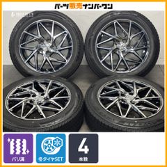 MICHELIN Primacy 235/65R17 4本セット バリ溝 - メルカリ