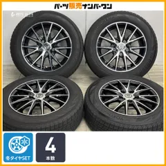 【交換用に】RIZLEY 15in 6J +53 PCD114.3 ヨコハマ アイスガード iG70 185/65R15 ノア ヴォクシー エスクァイア フリード プレマシーのサムネイル