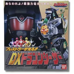 DX バンダイ　「恐竜戦隊ジュウレンジャー 」バンダイ DXドラゴンシーザー　未開封のサムネイル