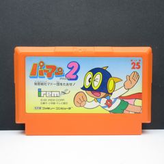 ぺんぎんくんWARS ファミコン 動作確認済み FC - メルカリ