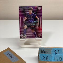 2026 EPOCH Jリーグ 100 YEAR VISION LEAGUE STARS 江坂任 03/15 直筆
