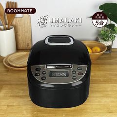 夢グループ炊飯器 3合 本格土鍋炊飯器 NX-3R01 1.2L - メルカリ