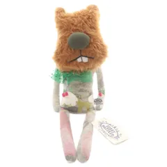ボビーダズラー Bobby Dazzler ビーバー ぬいぐるみ 茶色 グレーのサムネイル