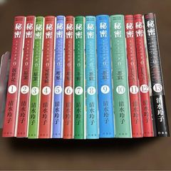 全巻初版】なにわ友あれ 28.29.30.31巻 完結4冊セット 南勝久 - メルカリ