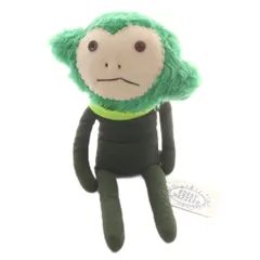 ボビーダズラー Bobby Dazzler サル ぬいぐるみ 緑のサムネイル