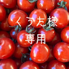 青森県産☆こだわりのミニトマト - メルカリ