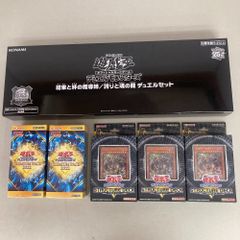 遊戯王 バトル・オブ・カオス 初回盤 6box THE RIVALS 遊戯王 バトル・オブ・カオス 初回盤 6box THE RIVALS - メルカリ