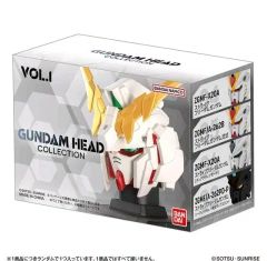 GUNDAM HEAD COLLECTION VOl.1 シークレット - メルカリ
