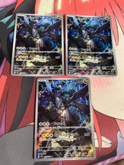 デュエルマスターズ 王導聖霊アルファディオス ドリームレア