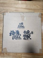 新品未使用品」矢口高雄大原画集 1973〜2018 釣りキチ三平 - メルカリ