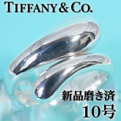 新品仕上げ】ティファニー K18YG スネーク リング 10号 7464 - メルカリ