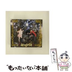 中古】 快盗天使ツインエンジェル短編集 学院編 (みのり文庫 X-03-01