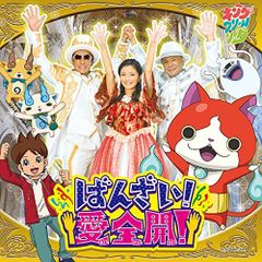 NHKスペシャル 街道をゆく 4 (第5回 長州路・肥薩のみち/第6回 本郷