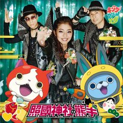 エッセンシャル・ベスト 弘田三枝子 弘田三枝子[CD](中古) - メルカリ