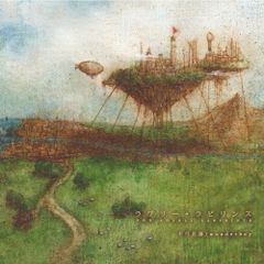 佐藤博 / Awakening special edition [2LP] - メルカリ