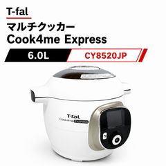 T-fal Cook4me 3ℓ - メルカリ