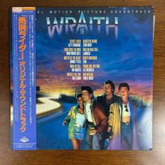 処刑ライダー サウンドトラック CD | Mercari