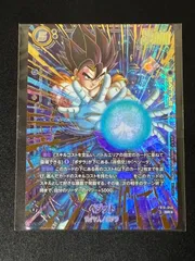 2026年最新】ベジット アルティメットバトルの人気アイテム - メルカリ