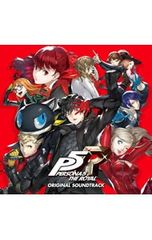 CD】ペルソナ5 ザ・ロイヤル オリジナル・サウンドトラック - メルカリ