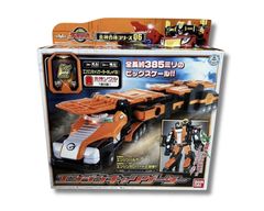 DX バンダイ「地球戦隊ファイブマン」ブラザーコンビネーション DX