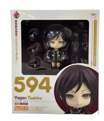 グッドスマイルカンパニー 刀剣乱舞-ONLINE- ねんどろいど No.594 薬研 グッドスマイルカンパニー 刀剣乱舞-ONLINE- ねんどろいど No.594 薬研