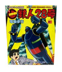 シュリンク未開封☆新品】鉄人28号 電動歩行 プラモデル 今井科学復刻